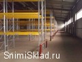 Холодный склад со стеллажами в Мытищах - Аренда холодного склада на Ярославском шоссе
